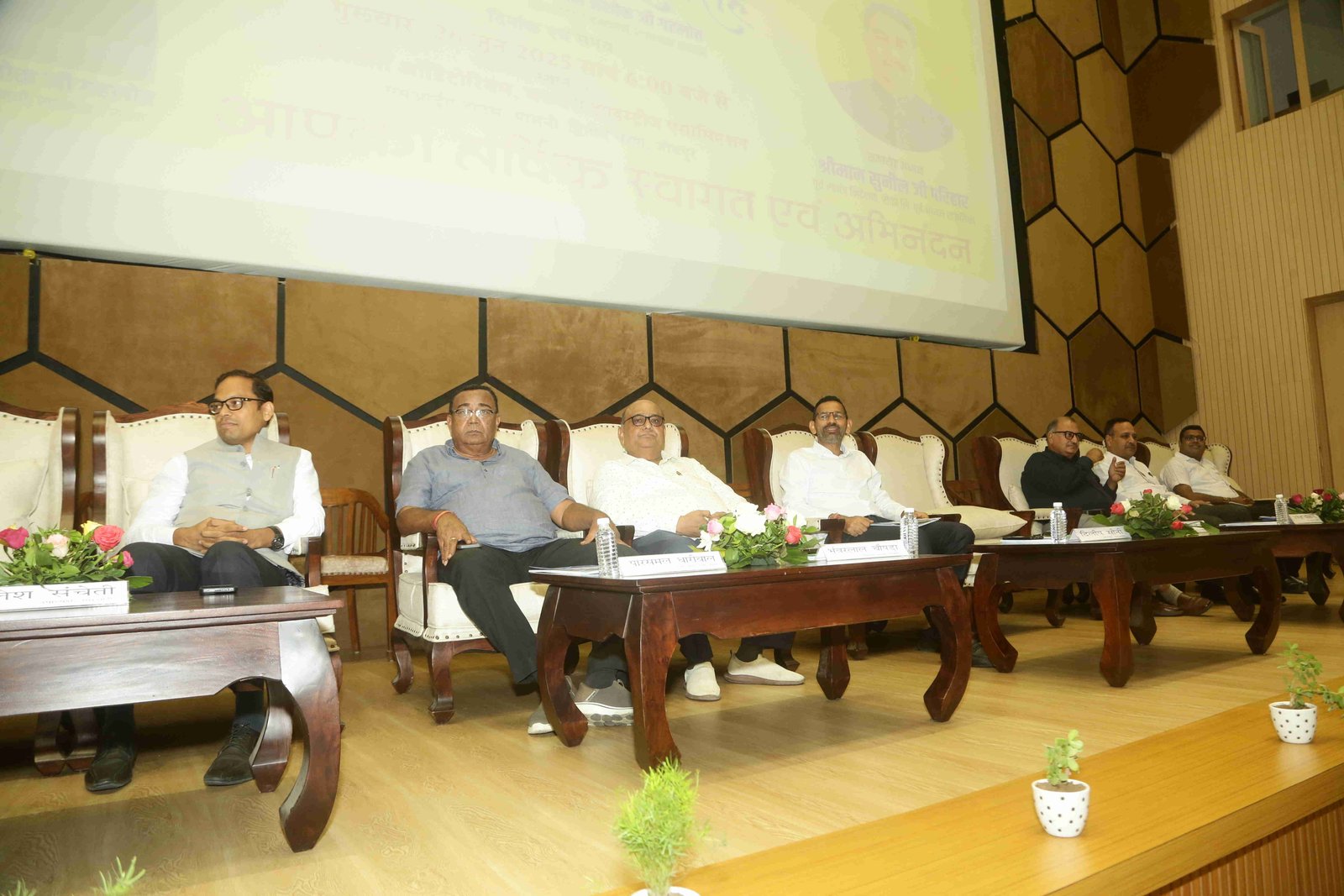 MIA MIA 41st Annual General Meeting