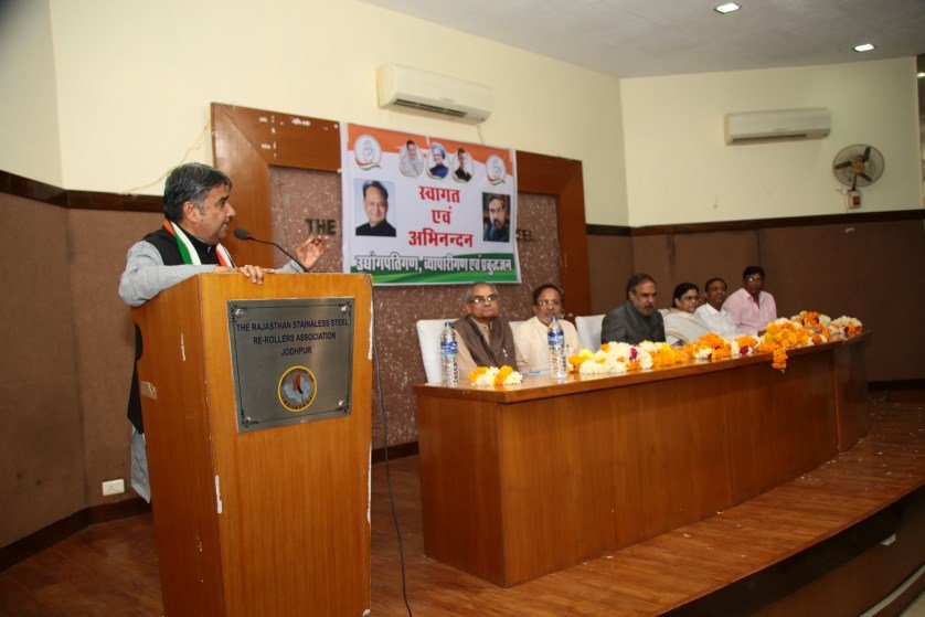 MIA Welcome of Shri Anand Sharma at Jodhpur