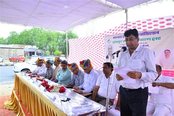 MIA MIA Programmes of Year 2019-20