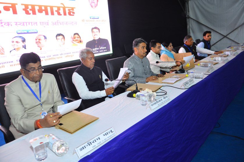 MIA A view of program organized during the Utsav 2019