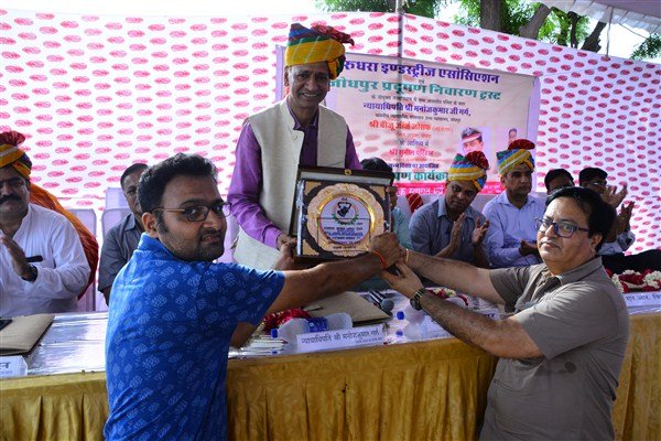 MIA MIA Programmes of Year 2019-20