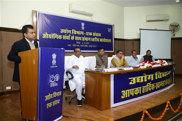 MIA MIA Programmes of Year 2019-20