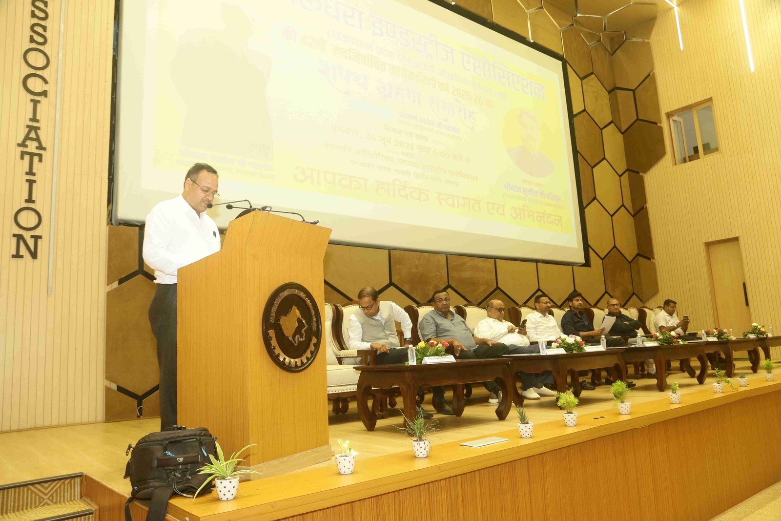 MIA MIA 41st Annual General Meeting