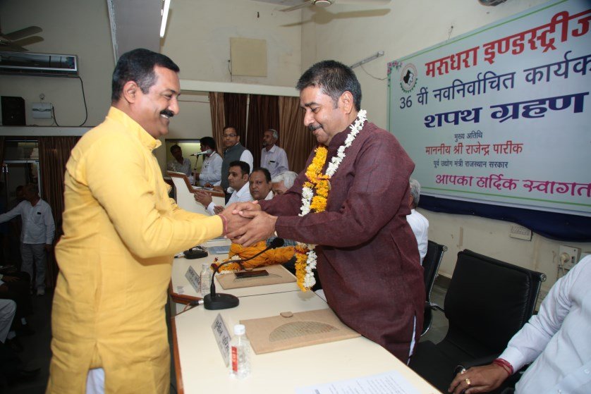 MIA Oath Taking Ceremony of 36th Newly Elected Executive Body of the Association