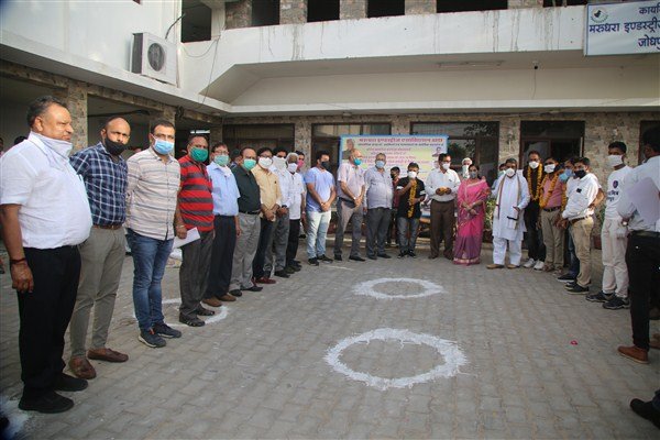 MIA MIA Programmes of Year 2019-20