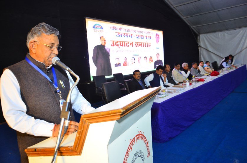 MIA A view of program organized during the Utsav 2019