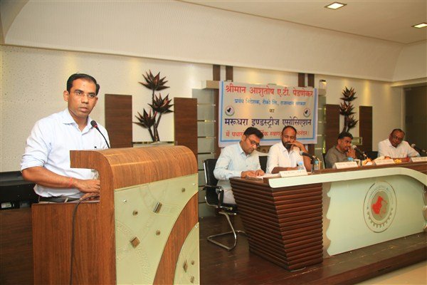 MIA MIA Programmes of Year 2019-20