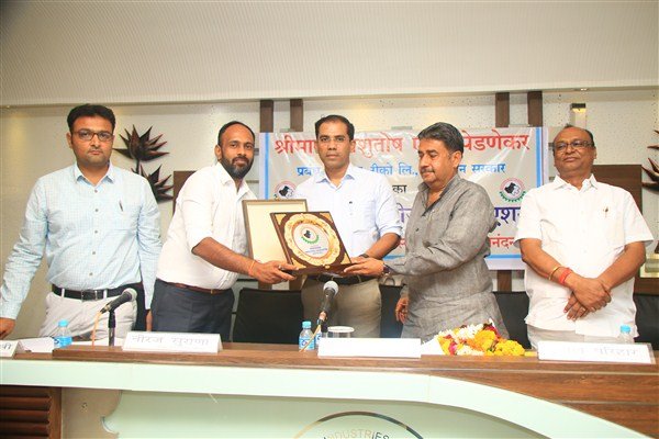 MIA MIA Programmes of Year 2019-20